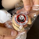 그린피스약국 | 🇺🇸 미국여행 23,24일차 : 그린피스천문대 무료주차 , 미국 이젠 안녕!!!