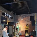 착한한식뷔페집밥 이미지