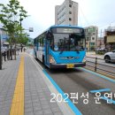 당감4동-7 이미지