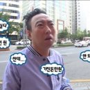 소소한한끼밥때