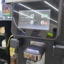 CU 송림오거리점 이미지