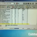 길천마을회관 이미지