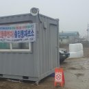 육계농장 이미지