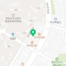 대방OK부동산공인중개사사무소 이미지