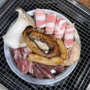 왕십리한양곱창