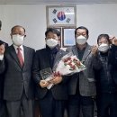 대한노인회 광주광역시연합회 이미지