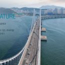 한경아파트경로당 이미지