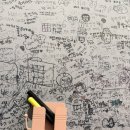 마포 화곱창 안중점 | [동탄호수공원 맛집] 소곱창 유목민들 여기로 집합! '마포화곱창' 소주 3병 순삭 후기