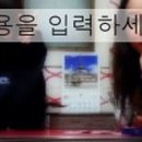 땅땅치킨 송현2동점 이미지