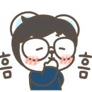 임산부인과의원 네이버블로그