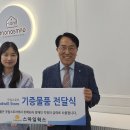 굿윌디자인