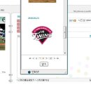 2011신인드래프트 이현호VS임찬규(영상有)여러분의 의견은? 이미지