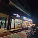 지코바사남점