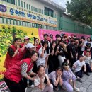 대구송현초등학교 이미지