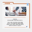 파워광고디자인