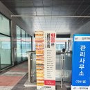 카페인중독 김포G타워 장기점