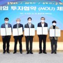 창신기업