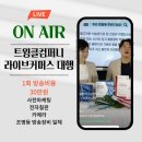 콘티커머스 이미지