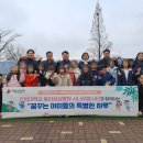 성심종합환경 매일경제