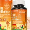 에이와이컴퍼니