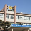 2012년 2월 17일 재 풍기초등학교 101회 졸업식 이모저모..^^* 이미지