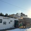 건우수제버거