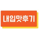 면목동-151 이미지
