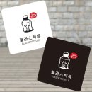 로데오 - 수원시 팔달구 팔달문로3번길 12 | 로데오