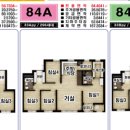 배터리파는색다른공인중개사사무소 이미지