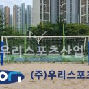 은여울중학교 이미지