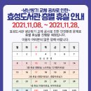 효성도서관 이미지