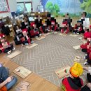 아인슈타인유치원 이미지