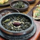 청기와 화장실 이미지