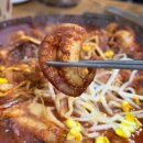 용두동 쭈꾸미 | 군자역 쭈꾸미 맛집 용두동할매쭈꾸미 다녀온 후기