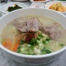 가시리 유채꽃길 이미지