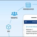 글라스타 하남신장점 이미지