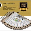 골든베이프라자 이미지