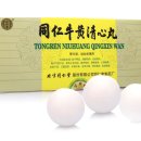 동인당약국 이미지