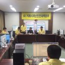 사등관광안내소 이미지