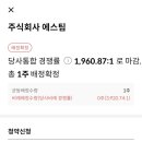밸류코드