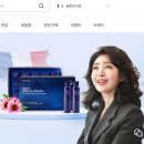 이과장몰