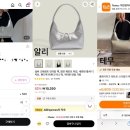 플랫폼C 이미지