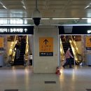 늘편한하지외과의원 이미지