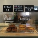 CU창원공단로점 | 창원 가로수길 신상 카페 추천 도모 | 감성 케이크 맛집