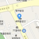 명진손세차 이미지