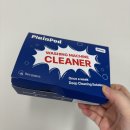 11545-02-36-44 | [임신 35-36주차]임신 후기 시작, 9개월 임산부의 연말즐기기, 그랜드하얏트 테판 런치, 출산준비 시작