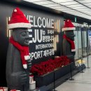 다담허브 | 새해와 함께 돌아온 일상