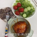 이휘 - 영등포구 여의나루로 71 | [헬스/PT]에이블짐 암사점 트레이너 이휘쌤 추천(내돈내산, 5개월째 찐 후기)