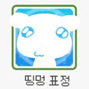 여주-0610 | The whale takes you_08