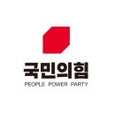 한국도로공사시설관리(주)전국노동조합 | [국민의힘 보도자료] 제9회 전국동시지방선거 광역단체장 및중앙당 추천 관할 특례시·대도시 기초...